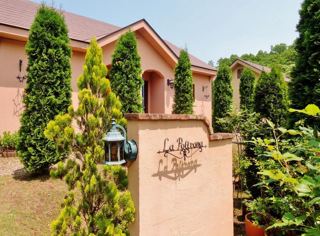 Aromatic Garden Villa La Poltrona Nasu Ngoại thất bức ảnh